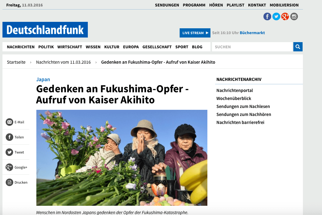 Fukushima_DLF